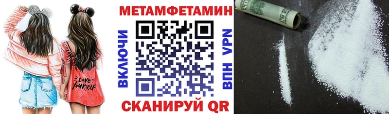 АМФ 98%  сколько стоит  Нарьян-Мар 
