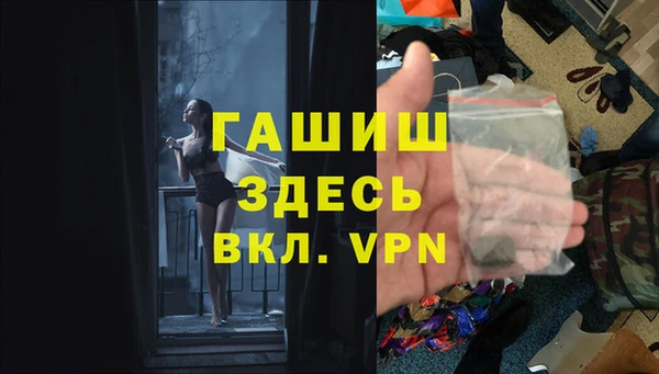амф Алзамай