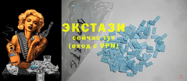 ешки Алексеевка