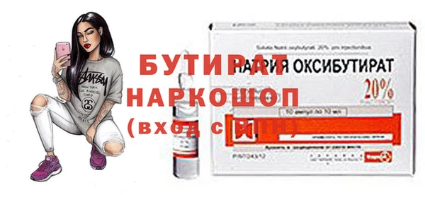 герыч Алексин