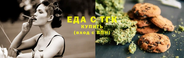 амф Алзамай