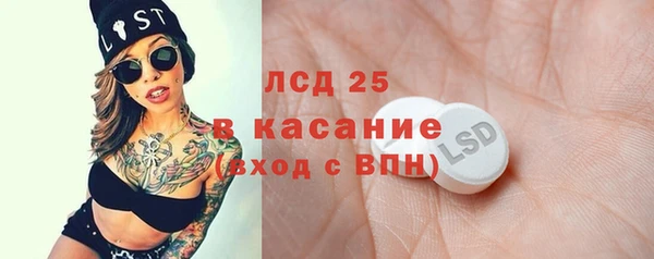 амф Алзамай