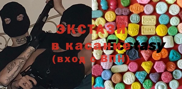 ешки Алексеевка
