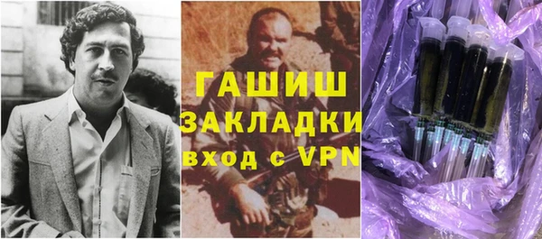 ешки Алексеевка