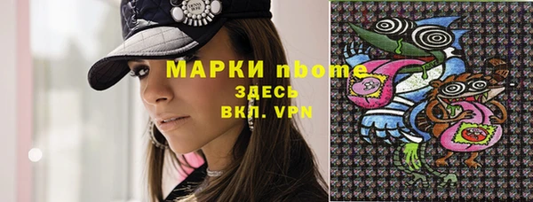ешки Алексеевка