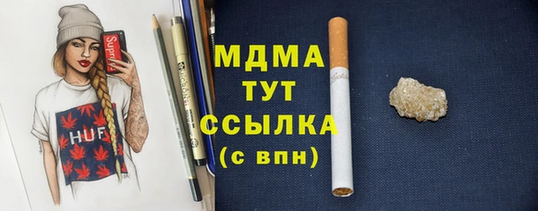 герыч Алексин