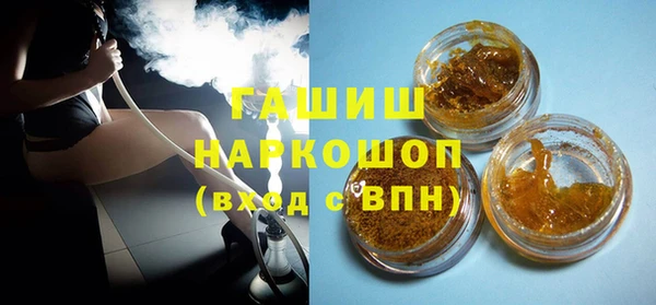 ешки Алексеевка