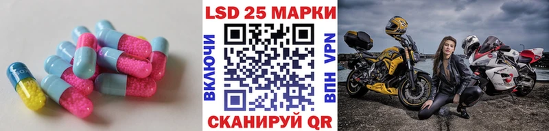 ЛСД экстази ecstasy  Нарьян-Мар 