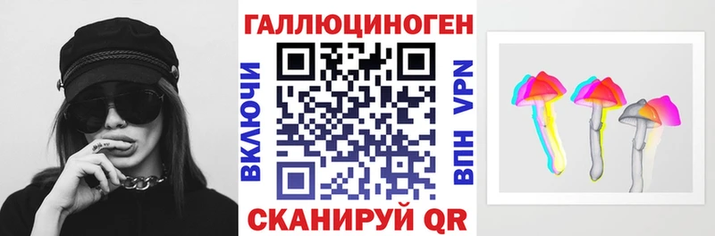 ссылка на мегу зеркало  как найти наркотики  Нарьян-Мар  Галлюциногенные грибы Magic Shrooms 