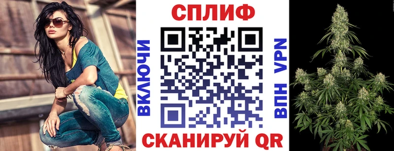 МАРИХУАНА VHQ  где купить наркоту  Нарьян-Мар 